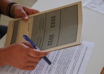 Πανελλήνιες 2022: Βγήκαν οι βαθμοί των υποψηφίων – Δείτε τα αποτελέσματα