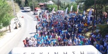 Επιστρέφει την Κυριακή το 6ο «Panorama Charity Fun Run 2022»