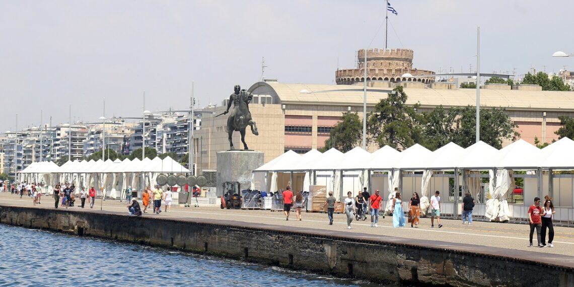 Θεσσαλονίκη: Ξεκινά σήμερα το 41ο Φεστιβάλ Βιβλίου – Μουσικά αφιερώματα στη Μικρά Ασία