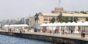 Θεσσαλονίκη: Ξεκινά σήμερα το 41ο Φεστιβάλ Βιβλίου – Μουσικά αφιερώματα στη Μικρά Ασία