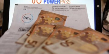 Power Pass: Πληρωμές μέχρι 600 ευρώ σε 2 «δόσεις» – Ποιοι δεν θα πάρουν χρήματα