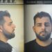 Θεσσαλονίκη: Ηχητικό ντοκουμέντο του βιασμού της από τον τράπερ έχει η 16χρονη