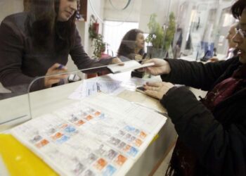 Θεσσαλονίκη: Δεν πήρε τη σύνταξή της γιατί το ΙΚΑ τη θεωρεί… νεκρή (Βίντεο)