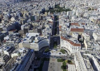 Real Estate Expo: Η έκθεση για ακίνητα έρχεται για 3 μέρες στη Θεσσαλονίκη