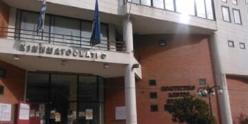 Τι ταινίες θα δείτε στον δημοτικό κινηματογράφο του Ευόσμου