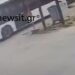 Δήμος Θέρμης: Θρήνος για την 27χρονη που παρασύρθηκε (Βίντεο)
