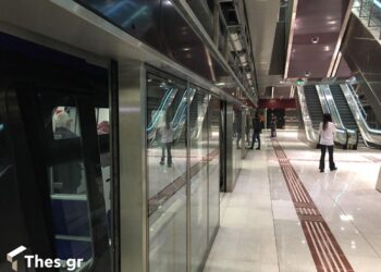 Μετρό Θεσσαλονίκης: Ανοιχτοί για το κοινό και σήμερα (27/11) το αμαξοστάσιο της Πυλαίας και ο σταθμός της Παπάφη