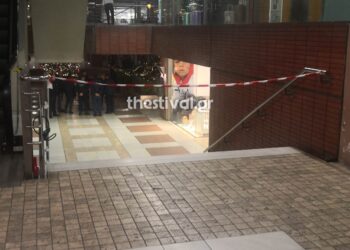 Θεσσαλονίκη: Κατέληξε ο άνδρας που έπεσε από τον 6ο όροφο του εμπορικού κέντρου Odeon