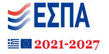 Ευόσμος: Επιμορφωτικό σεμινάριο για την εξυπηρέτηση – Συναλλαγή ατόμων με αναπηρία & χρόνιες παθήσεις