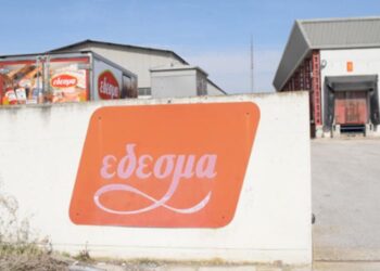 Λουκέτο στο ιστορικό εργοστάσιο «Έδεσμα» στη Θεσσαλονίκη