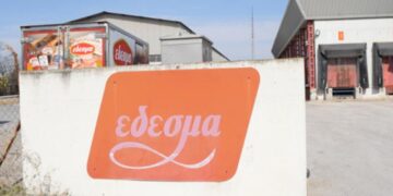 Λουκέτο στο ιστορικό εργοστάσιο «Έδεσμα» στη Θεσσαλονίκη