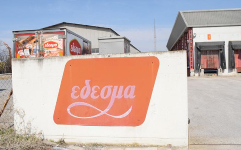 Λουκέτο στο ιστορικό εργοστάσιο «Έδεσμα» στη Θεσσαλονίκη