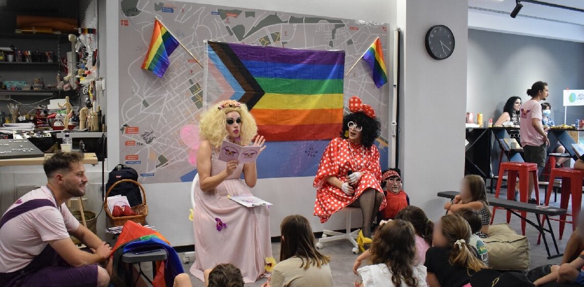 Thessaloniki Pride: Αλλαγή σχεδίων για την εκδήλωση με παραμύθια σε παιδιά από drag queens