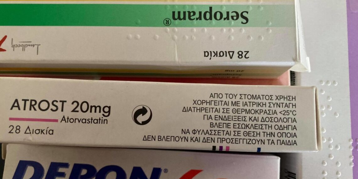 Δ.Κορδελιού – Ευόσμου: Συγκέντρωση φαρμάκων για όσους έχουν ανάγκη