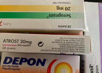 Δ.Κορδελιού – Ευόσμου: Συγκέντρωση φαρμάκων για όσους έχουν ανάγκη