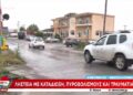 Θεσσαλονίκη: Σφαίρα στο κεφάλι δέχθηκε ο 16χρονος στην καταδίωξη – Μάχη για να κρατηθεί στη ζωή