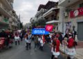 Οι Μωμόγεροι ξεσήκωσαν το Ελευθέριο Κορδελιό (Bίντεο)