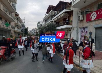 Οι Μωμόγεροι ξεσήκωσαν το Ελευθέριο Κορδελιό (Bίντεο)