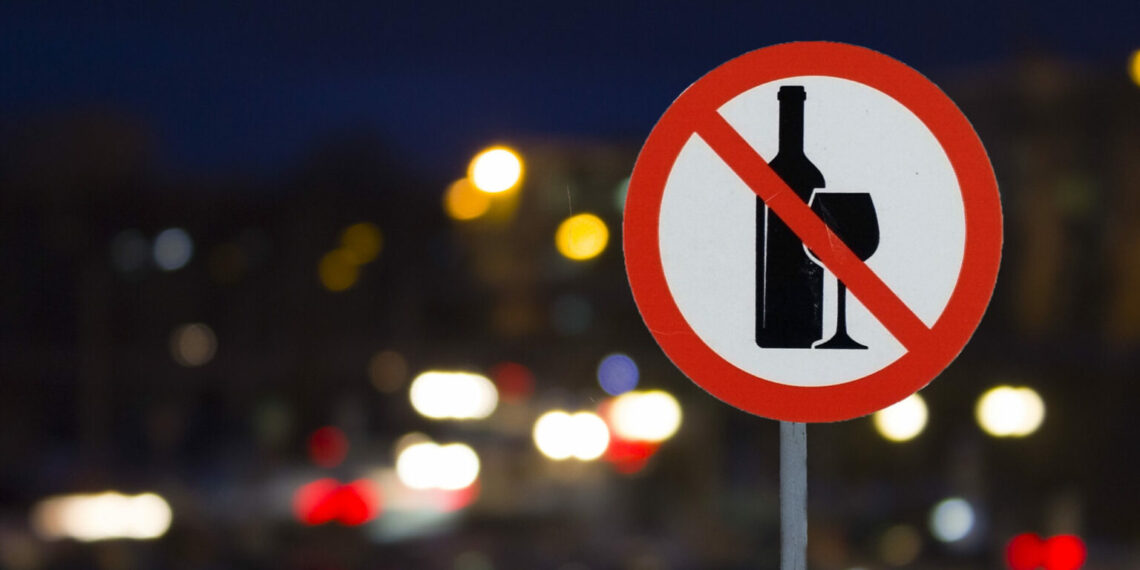 Θεσσαλονίκη: 24 “καμπάνες” για οδήγηση υπό την επήρεια αλκοόλ την περίοδο των Χριστουγέννων