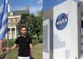 Φοιτητής από τη Θεσσαλονίκη αρίστευσε σε κολλέγιο αστροφυσικής και έγινε μέλος της ερευνητικής ομάδας της NASA