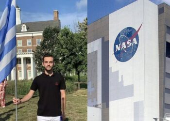 Φοιτητής από τη Θεσσαλονίκη αρίστευσε σε κολλέγιο αστροφυσικής και έγινε μέλος της ερευνητικής ομάδας της NASA