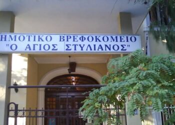 Τραγωδία στη Θεσσαλονίκη: Νεκρό κοριτσάκι 2,5 ετών στον «Άγιο Στυλιανό»