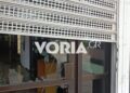 Θεσσαλονίκη: Έσπασαν τζαμαρία υποκαταστήματος τράπεζας στη διάρκεια της πορείας για τα Τέμπη