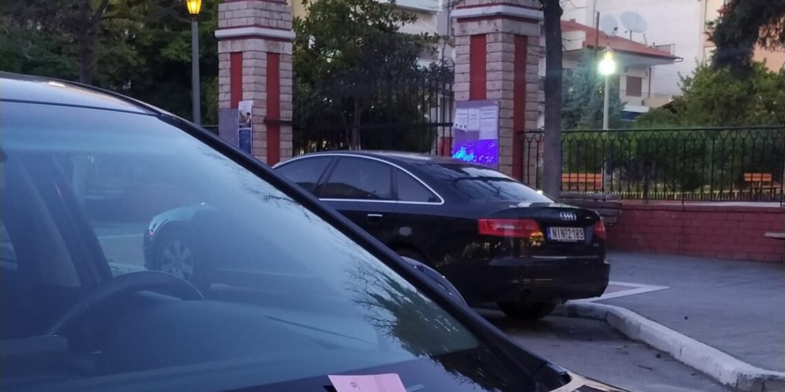 Κορδελιό: ‘Εβρεξε κλήσεις σε παράνομα σταθμευμένα Ι.Χ.