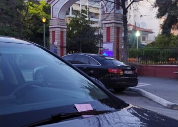 Κορδελιό: ‘Εβρεξε κλήσεις σε παράνομα σταθμευμένα Ι.Χ.