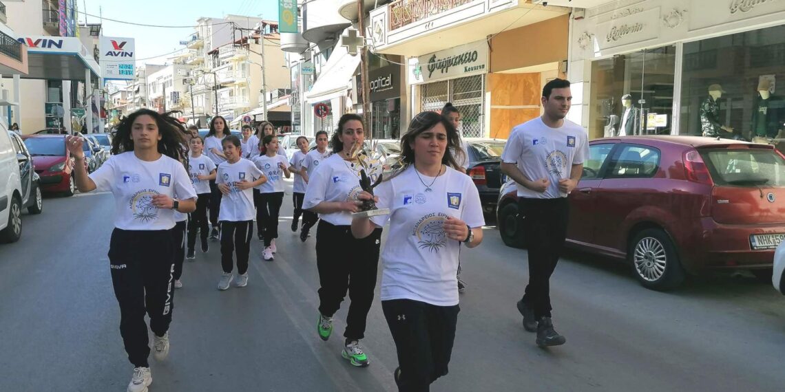Δήμος Κορδελιού-Ευόσμου: “Αλεξάνδρειος Ειρηνοδρομία” στο πλαίσιο του 17ου Διεθνούς Μαραθωνίου Δρόμου «Μέγας Αλέξανδρος»