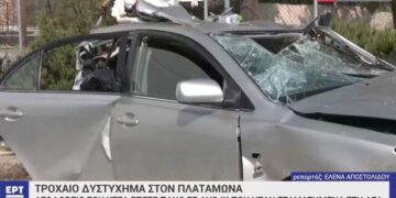 Θεσσαλονίκη: Χαροπαλεύουν 23χρονος και 28χρονος από το δυστύχημα με ΚΤΕΛ