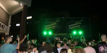 “West side students festival 2023” – “Φεστιβάλ Παιδείας στα Δυτικά 2023”