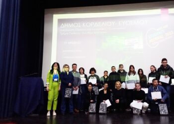 Μάγεψαν με τα “κλικ” τους στο Διαγωνισμό Φωτογραφίας του Φεστιβάλ Παιδείας οι μαθητές του Δήμου μας