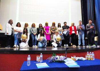 26ο Φεστιβάλ Παιδείας: Διαγωνισμός Εκφραστικής Ανάγνωσης