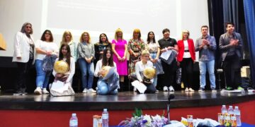 26ο Φεστιβάλ Παιδείας: Διαγωνισμός Εκφραστικής Ανάγνωσης