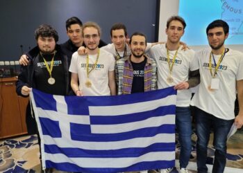 Φοιτητές του ΑΠΘ διακρίθηκαν σε διεθνή μαθηματικό διαγωνισμό