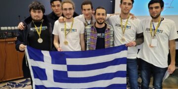 Φοιτητές του ΑΠΘ διακρίθηκαν σε διεθνή μαθηματικό διαγωνισμό