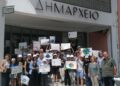 Ολοκληρώθηκαν οι δράσεις ευαισθητοποίησης των μαθητών  για την Ημέρα Περιβάλλοντος