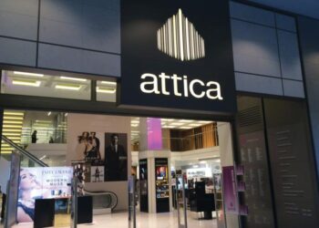 Πολυκαταστήματα Attica: «Άνοιξαν» θέσεις εργασίας στη Θεσσαλονίκη