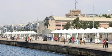Ανοίγει αυλαία σήμερα το 42ο Φεστιβάλ Βιβλίου Θεσσαλονίκης – Θα συμμετέχουν 500 συγγραφείς