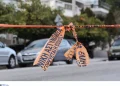 Έσπασε αγωγός φυσικού αερίου στη Νεάπολη – Αποκλεισμένο το σημείο