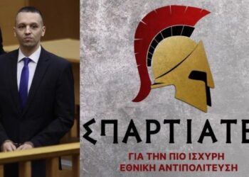 6,64% πήραν οι Σπαρτιάτες» στο Δήμο Κορδελιού – Ευόσμου – Όλα τα ποσοστά ανά περιοχή