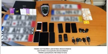 Μετέφεραν μετανάστες στη Θεσσαλονίκη από τα ελληνοτουρκικά σύνορα – Η “στρατολόγηση” και τα 180.000 ευρώ