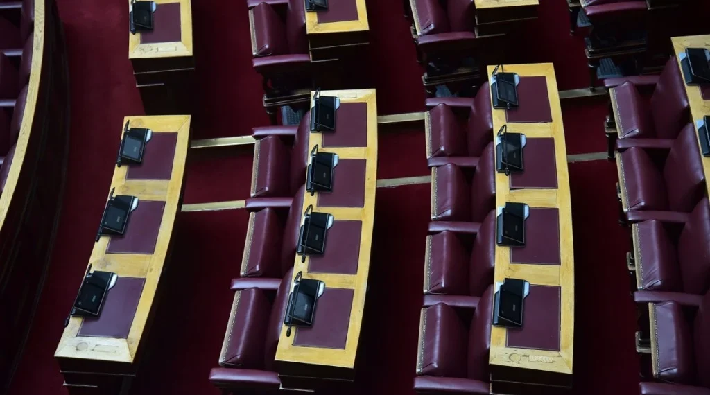 Αυτοί είναι οι 300 βουλευτές της νέας Βουλής