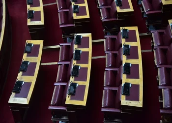 Αυτοί είναι οι 300 βουλευτές της νέας Βουλής