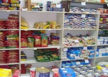 Παράταση αιτήσεων για την ένταξη στο Κοινωνικό Παντοπωλείο Δ.Κορδελιού Ευόσμου