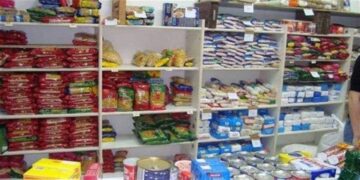 Παράταση αιτήσεων για την ένταξη στο Κοινωνικό Παντοπωλείο Δ.Κορδελιού Ευόσμου