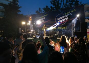 Βούλιαξαν οι πλατείες Ευόσμου και Κορδελιού – Μαζική Συμμετοχή στο Φεστιβάλ Παιδείας 2023
