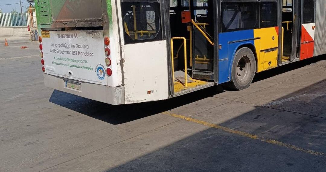 Φωτιά σε λεωφορείο της γραμμής 32 του ΟΑΣΘ – Είχε μέσα επτά επιβάτες