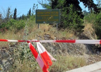 Απαγόρευση κυκλοφορίας και σήμερα σε Σέιχ Σου και δάση της Θεσσαλονίκης